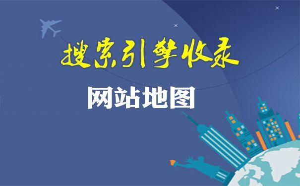 如何做好网站推广引流？其实很简单！