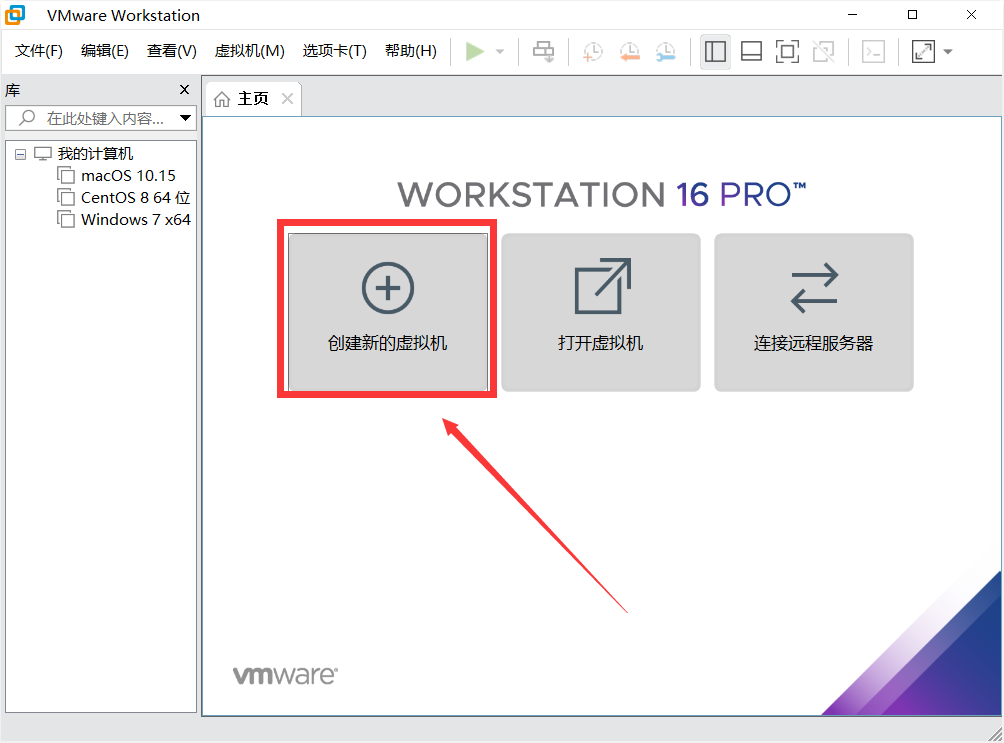 win10电脑AMD芯片，怎样通过VMware虚拟机，安装黑苹果mac系统？