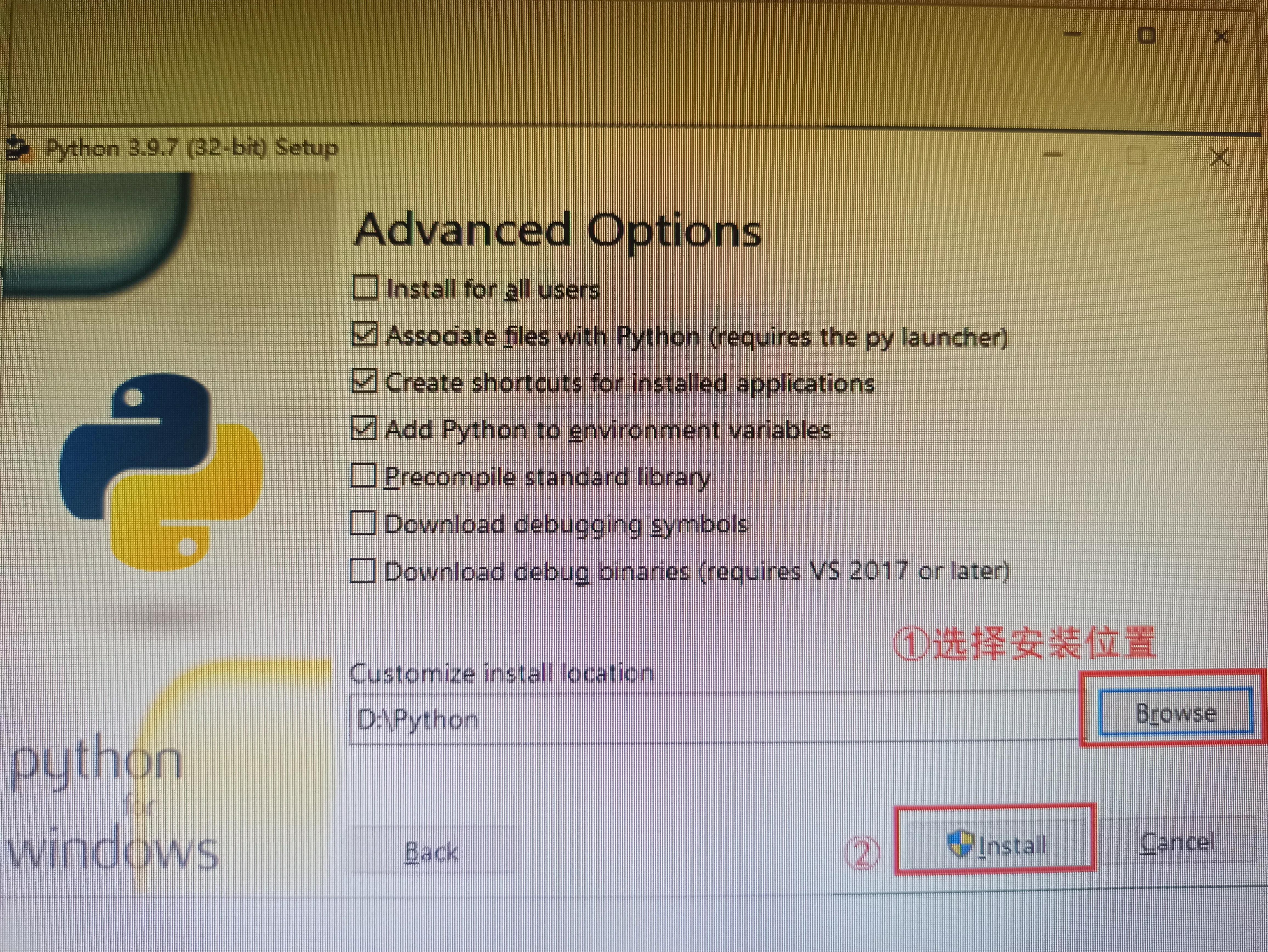 Python官网下载安装步骤
