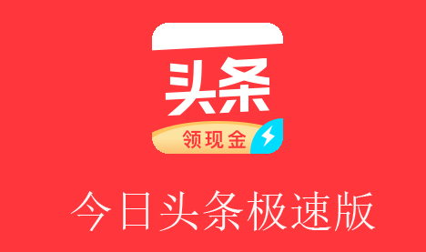 在家太闲，快用这些app兼职赚钱吧