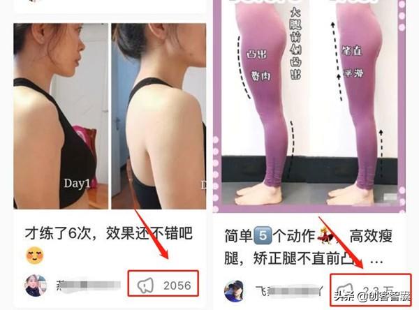 在家怎么赚钱？0成本居家健身赚钱的长期项目怎么做？