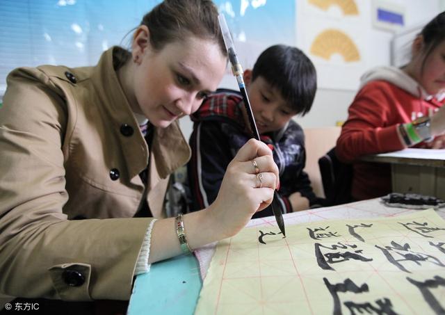 汉字国际推广最大的问题在哪里？