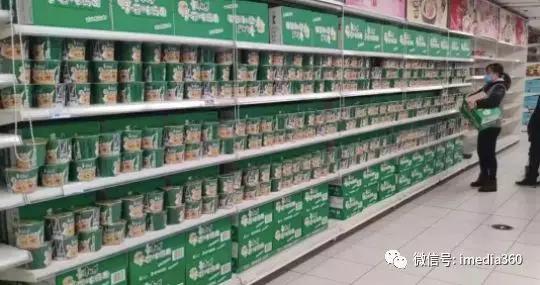 特殊时期，品牌如何做营销？