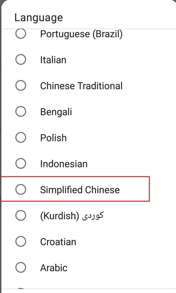 超好用的录屏软件！小猿亲测！免费给你们哦