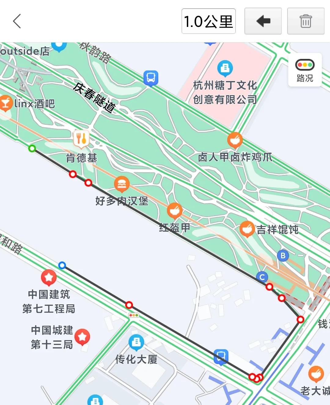 华为GT2跑步里程与百度地图测距大比拼