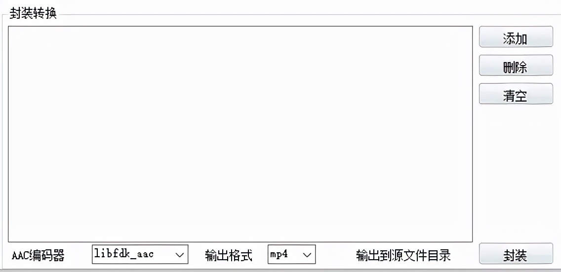 这才叫电脑必装软件，强烈推荐安装