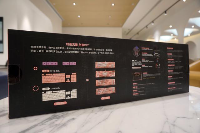 这才是猛男必备的机械键盘！双飞燕血手幽灵bloody B770上手体验