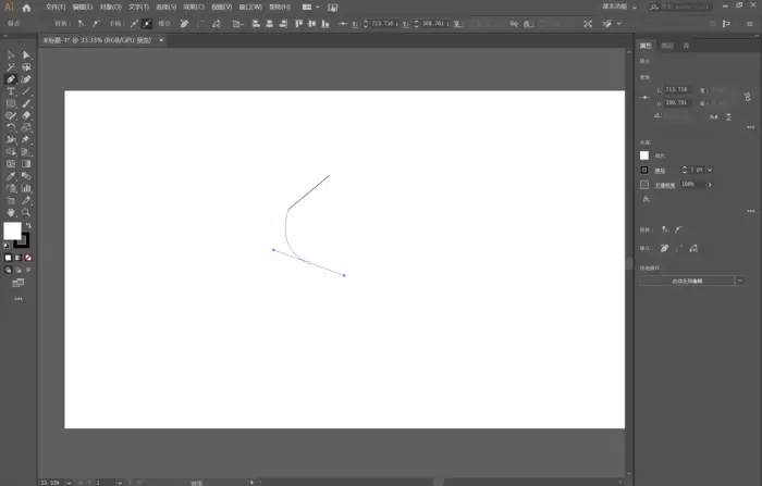 「Ai教程」快速入门Adobe Illustrator
