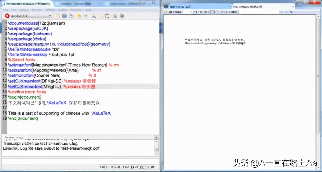 十大照片图文排版软件排行，图文编辑软件哪个好用