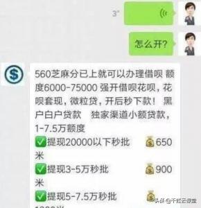 不起眼的暴利项目，卖费洛蒙香水居然可以月入十万