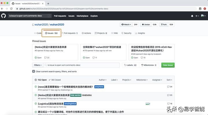 从零了解GitHub，这一篇就够了！｜手把手教你用 GitHub （一）
