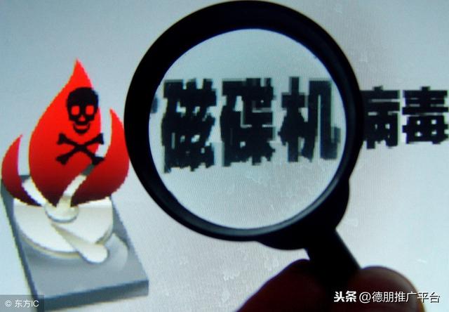 产品网络推广的方法有哪些
