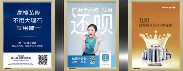如何撰写有传播力的品牌广告语？