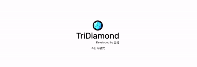 前端必看的8个HTML+CSS技巧（上）