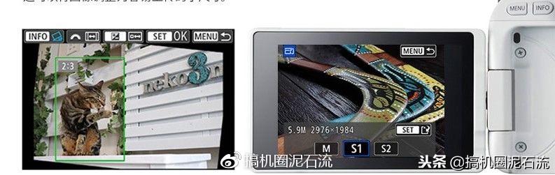 手持3000多预算，为什么推荐购买佳能 EOS 200D？