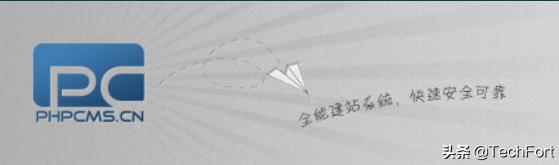 更加轻松的建立网站 | 目前常用的几个基于PHP的免费建站系统