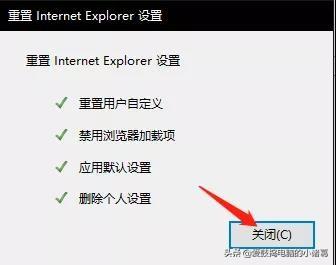 「干货」解决无法浏览网页的几个技巧，遇到时，很头疼，先收藏