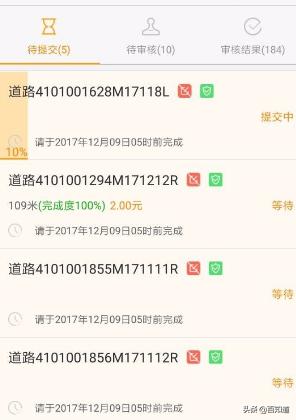大学生网络兼职，满满的干货，教你避坑