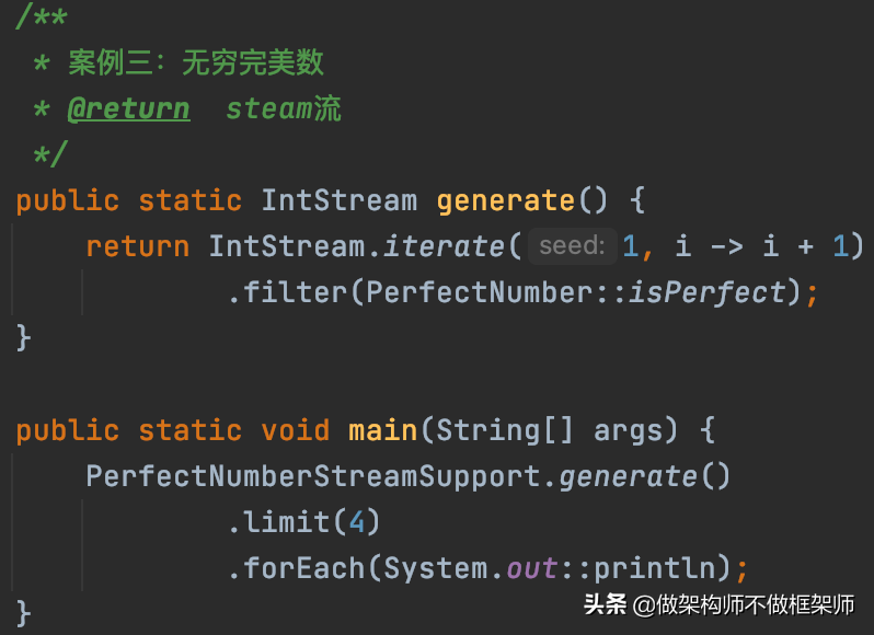 Java：四个有趣的函数式编程案例
