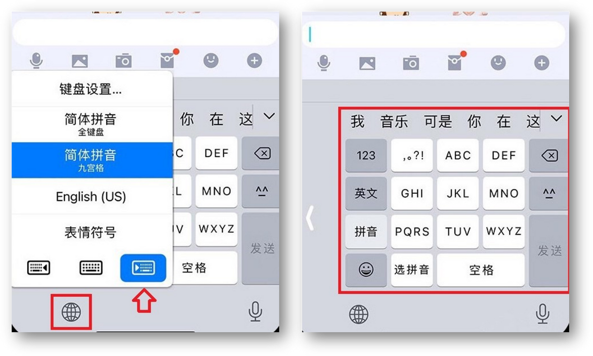 iPhone 13到手后，iOS这些隐藏超深的技巧，你一定要知道