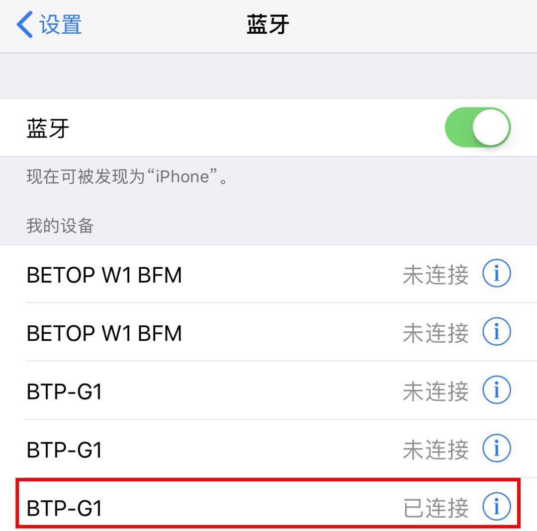 dd5b8b1fa5074da0adfce045e8de624d?from=pc