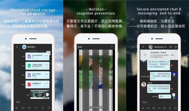 串号？知乎现重大事故！无数用户账号信息遭泄露
