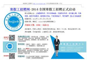 学生党想要赚钱？以下几种任你选，保证你自给自足！