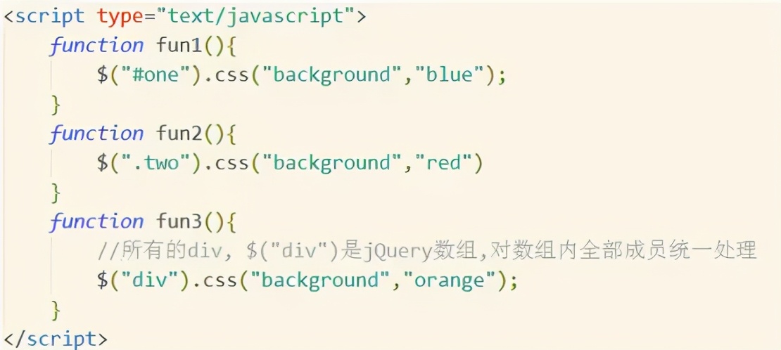手把手带你快速入门jQuery（建议收藏！！！）