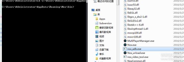 教大家如何简单破解微信聊天记录