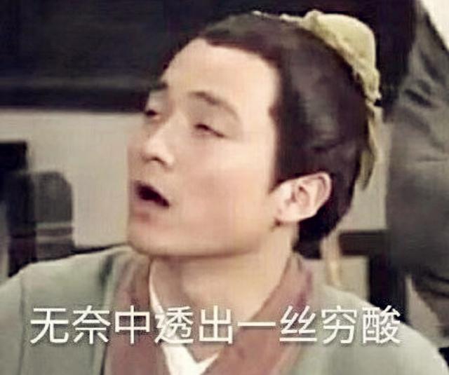 分享一些网购“玄学”省钱经验，避免花更多冤枉钱