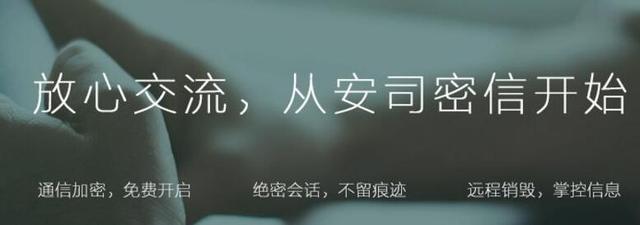 串号？知乎现重大事故！无数用户账号信息遭泄露