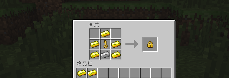 你学会了吗《我的世界》隐藏富豪都这样藏东西 老玩家：快删掉