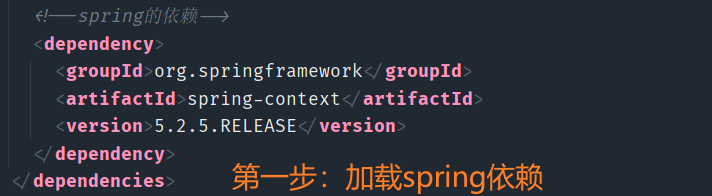 一文带你学习Spring框架从入门到精通，通向架构师道路的必经之学