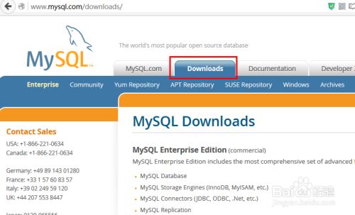 如何在官网下载MySQL连接数据库所需要的jar包