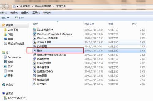 Nvidia控制面板打不开？教你一招轻松解决！