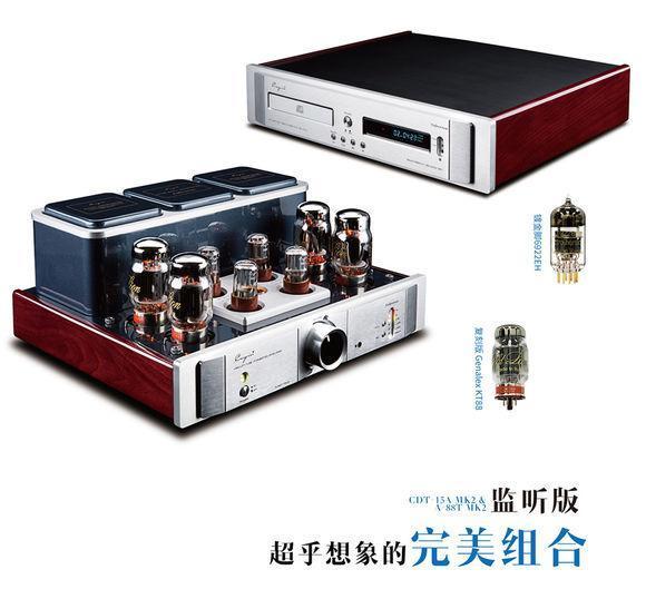 国产十大hi-end和hifi音响品牌介绍