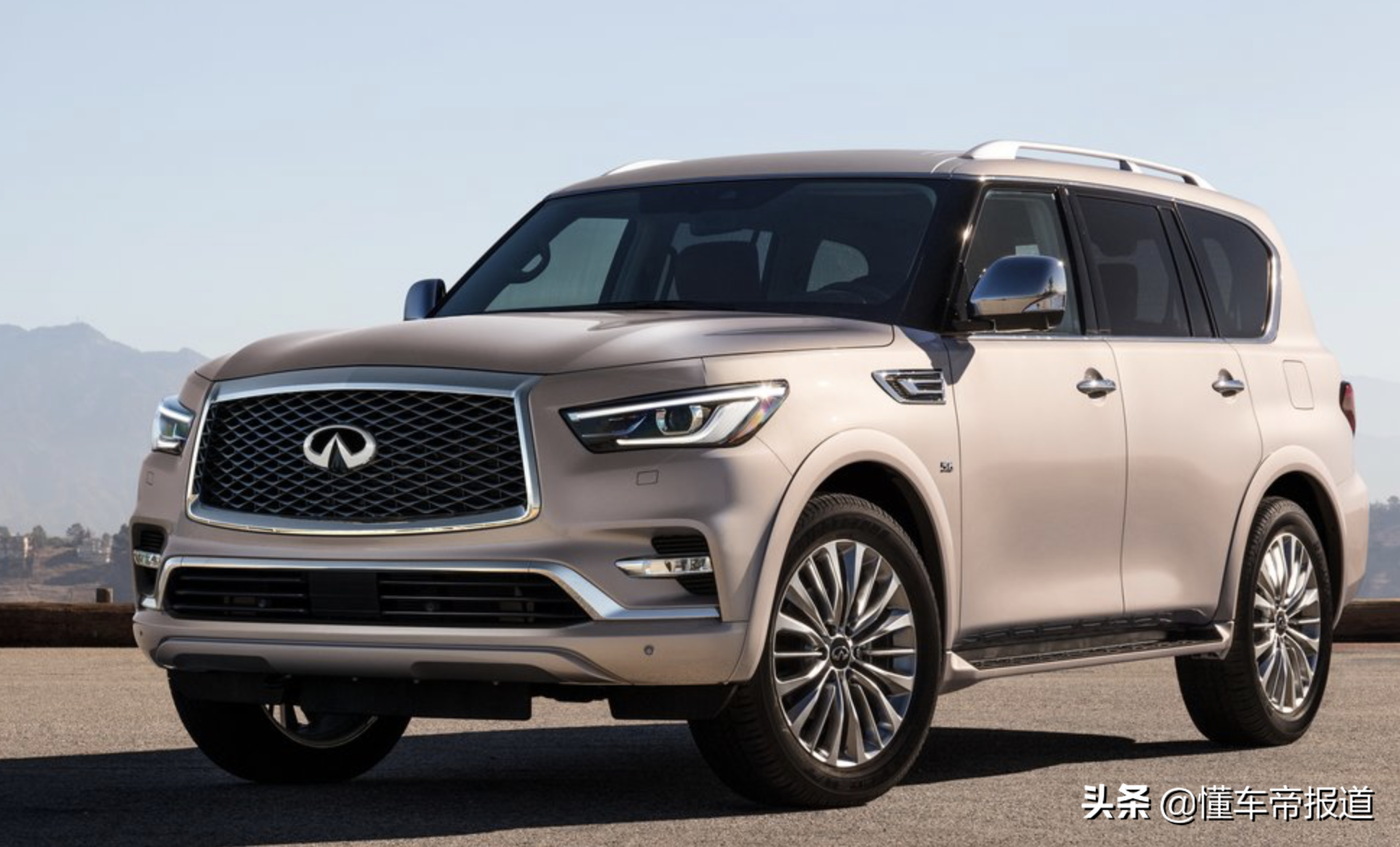 新车 | 途乐“大哥”，英菲尼迪旗舰SUV新款QX80正式发布，配V8动力