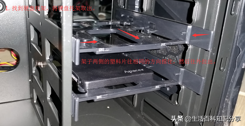 电脑安装机械硬盘的方法和硬盘分区教程