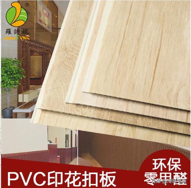 选择大于努力 淘宝一招引流方法