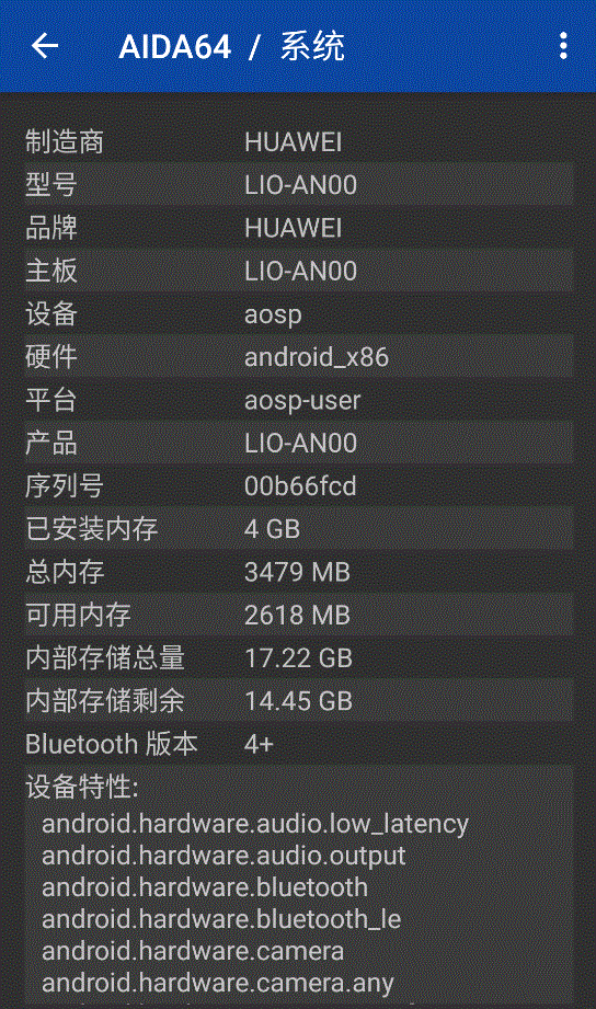 6款完全免费的APP！非常实用，推荐大家都装上