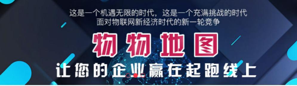 中国未来经济3大趋势，最好的时代才刚开始！