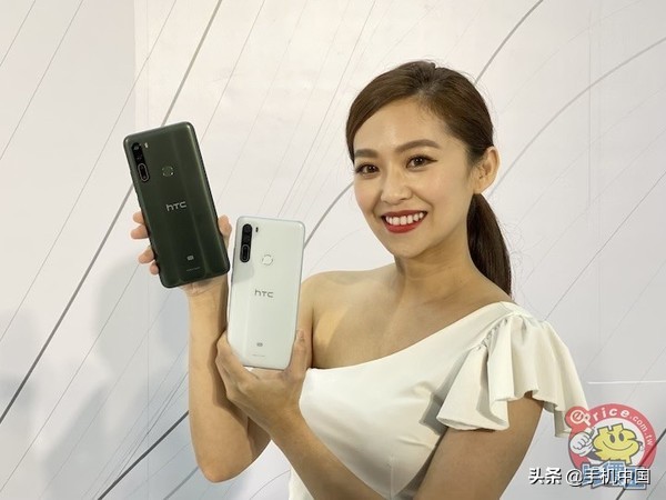 HTC U20正式发布！骁龙765G+5000mAh电池售4539元