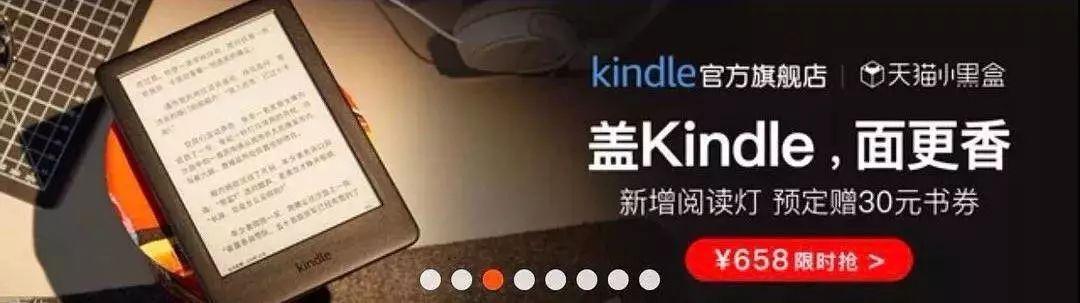 2019年十大爆款营销案例盘点及分析！2020年用得着