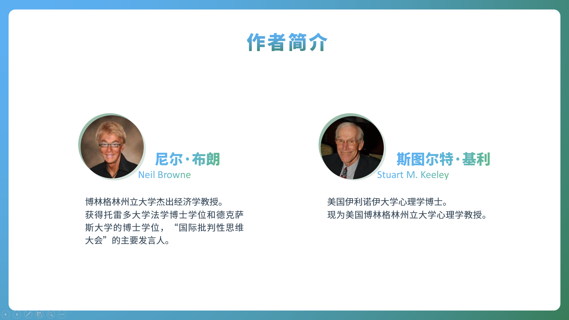 阿里巴巴出品的这个免费工具，一键实现批量抠图，设计师：太赞了