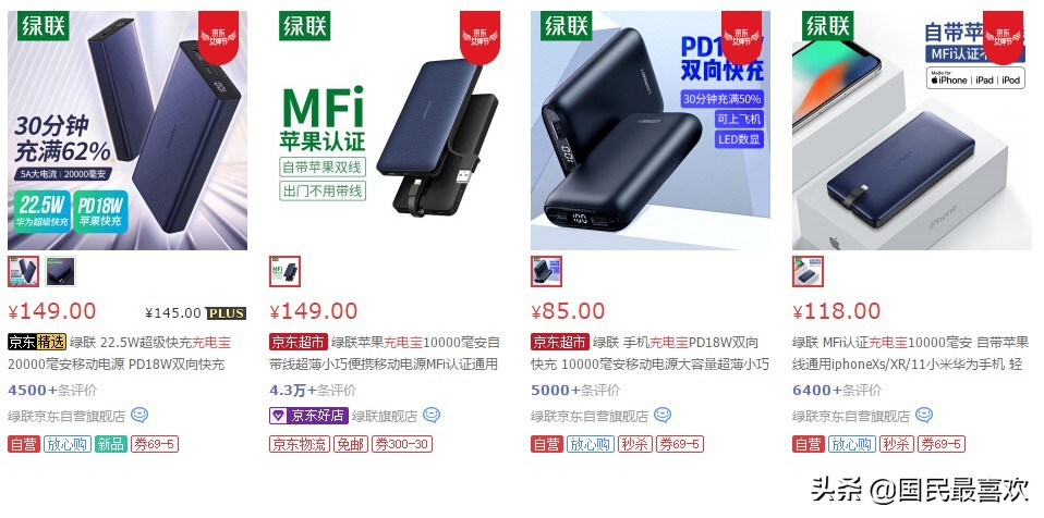 de28592094ed4f98945b4fc3adaacc4d?from=pc