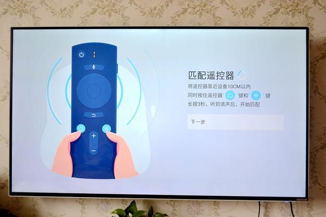 都2019了！还在用1GB运存的盒子？当贝电视盒领衔3GB旗舰超级盒子
