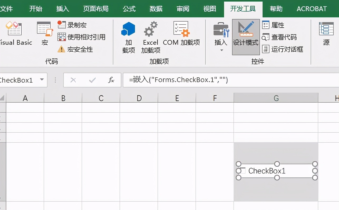 office | 如何在excel、word、ppt文档中插入可以打钩的方框