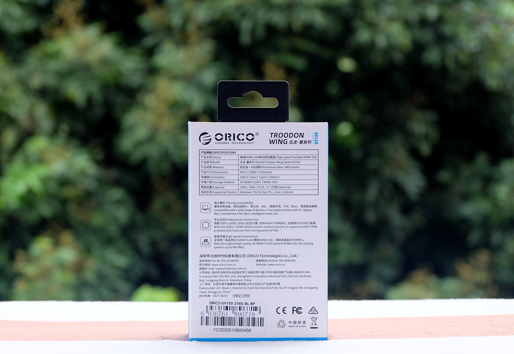 de7273463ec14a1aaece54253ab2d109?from=pc