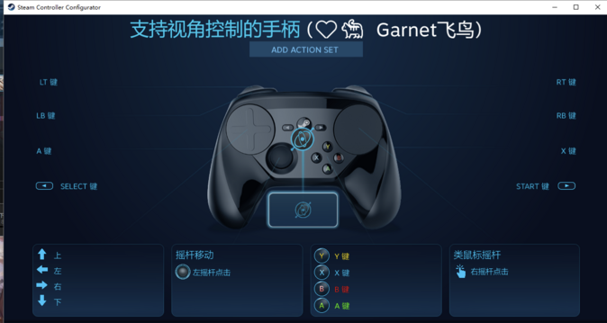PC游戏手柄避坑推荐：比XBOX和PS4手柄便宜一半，手感竟一样