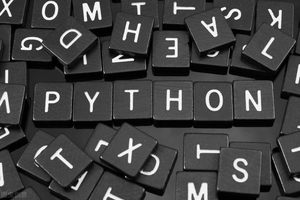 Python入门教程完整版（懂中文就能学会）